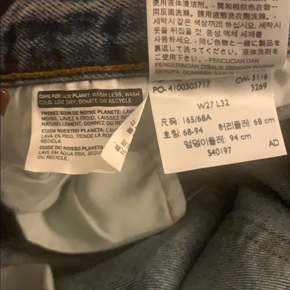 White Oak Cone Denim Levi's Wedgie Icon Jeans - Picture 8 of 8